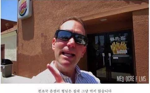 IMG_13059304917759.jpeg : 아니면 되게하라