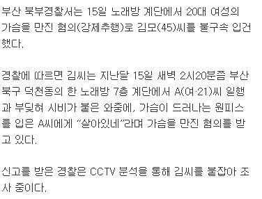 살아있네2.jpg