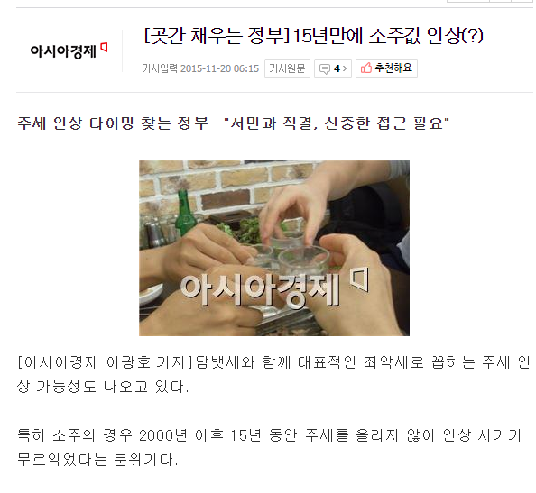 술술술.png