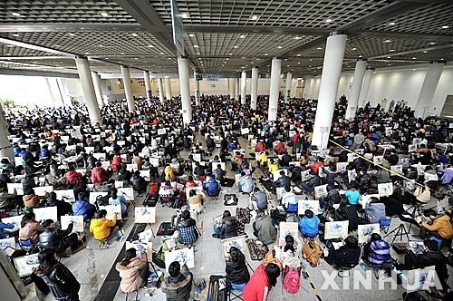 한국의 미대입시 클라스~~