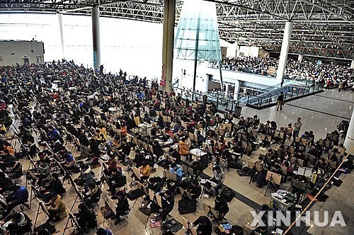 한국의 미대입시 클라스~~
