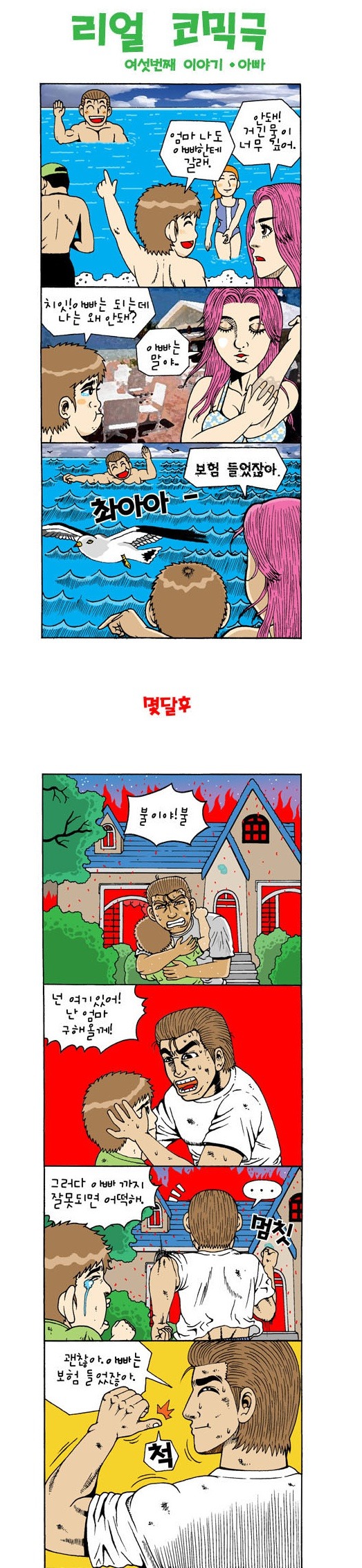 14.jpg