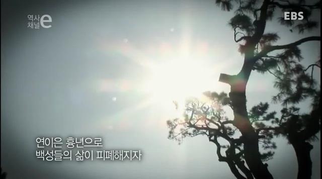 개드립 - 세종대왕의 잘 알려지지 않은 사실 하나.JPG : decd760886eb205f7339f8e8782c72d7.jpg 1.jpg