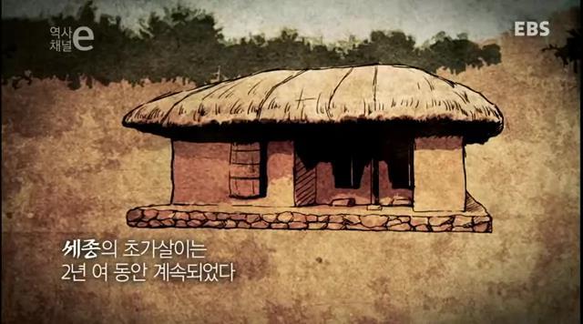 개드립 - 세종대왕의 잘 알려지지 않은 사실 하나.JPG : f3f681274c3b5651ebf3c5629a5ebba1.jpg 9.jpg