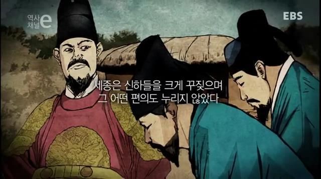 개드립 - 세종대왕의 잘 알려지지 않은 사실 하나.JPG : 352c33592402c2fc31f2f56d569af31b.jpg 8.jpg