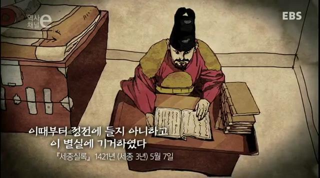 개드립 - 세종대왕의 잘 알려지지 않은 사실 하나.JPG : 2bbbe9c1b1c91894b460f6e19f808f9e.jpg 6.jpg