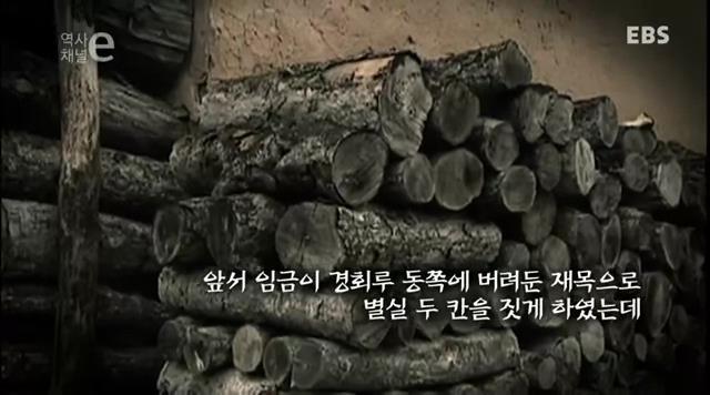 개드립 - 세종대왕의 잘 알려지지 않은 사실 하나.JPG : 2ba9dba58fee887385d865b12622c4c8.jpg 4.jpg