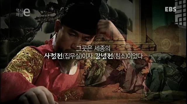 개드립 - 세종대왕의 잘 알려지지 않은 사실 하나.JPG : 7dda620b281d3f08c488acd047ebbcba.jpg 3.jpg