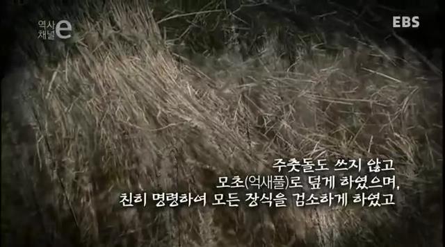 개드립 - 세종대왕의 잘 알려지지 않은 사실 하나.JPG : 55a251ddfa77f3be0de0c59a162978cb.jpg 5.jpg