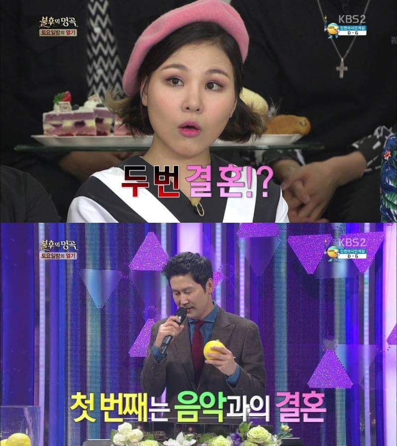 FB_IMG_1454197906404.jpg : 결혼과 이혼