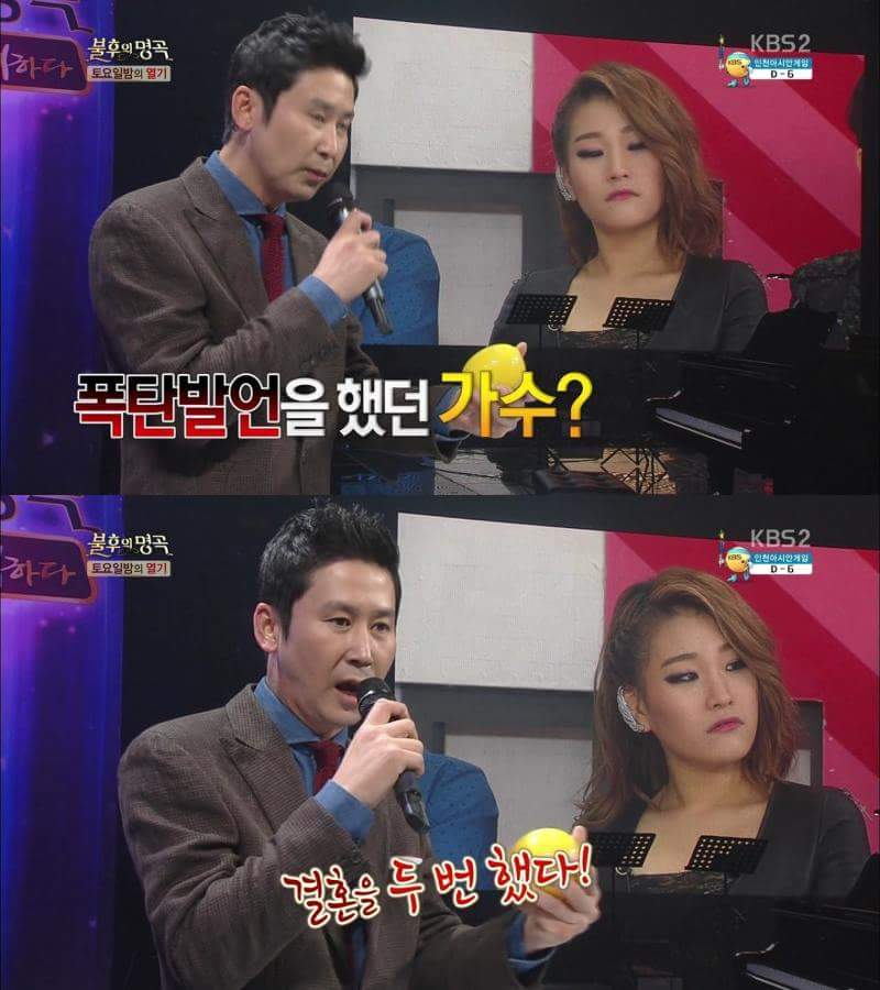 FB_IMG_1454197902394.jpg : 결혼과 이혼