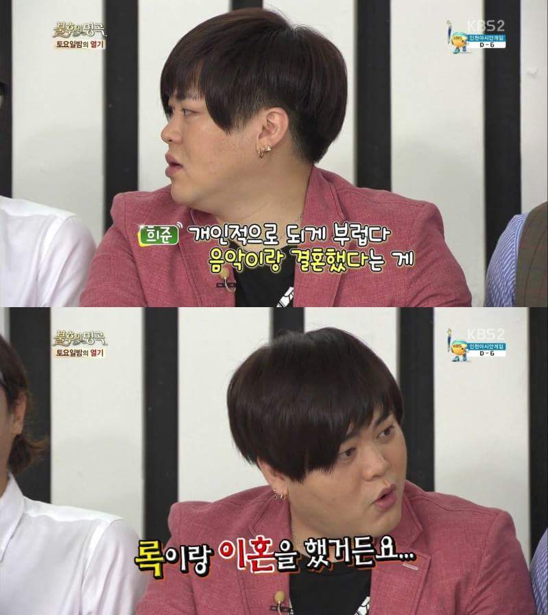 FB_IMG_1454197912529.jpg : 결혼과 이혼