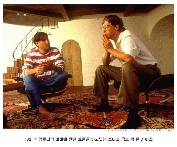 image.jpg : 과거