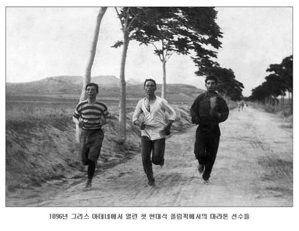 image.jpg : 과거