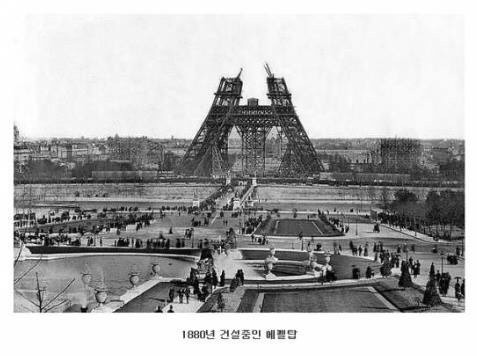 image.jpg : 과거