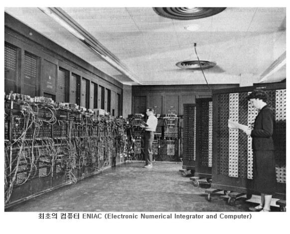 image.jpg : 과거