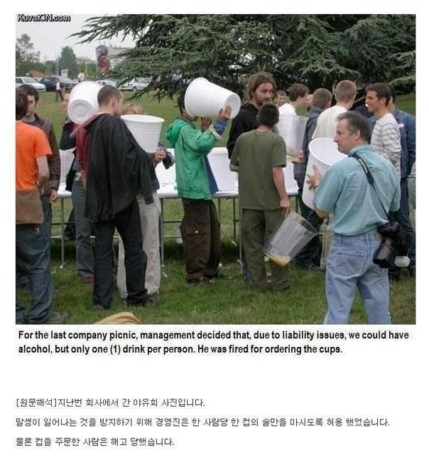 0.jpg : 딱한컵만 마셔야지 ㅎㅎ