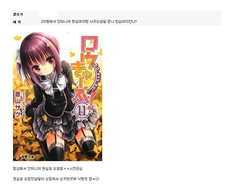 2DfToH4.png