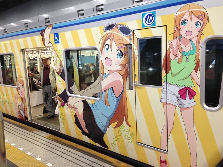 ore-no-imouto-chiba-urban-monorail-wrapping-015.jpg