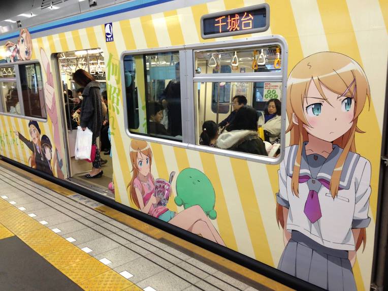 ore-no-imouto-chiba-urban-monorail-wrapping-012.jpg
