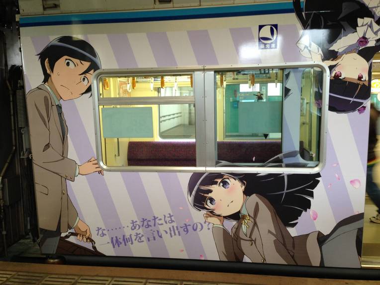 ore-no-imouto-chiba-urban-monorail-wrapping-010.jpg