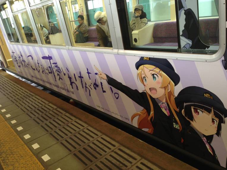 ore-no-imouto-chiba-urban-monorail-wrapping-011.jpg