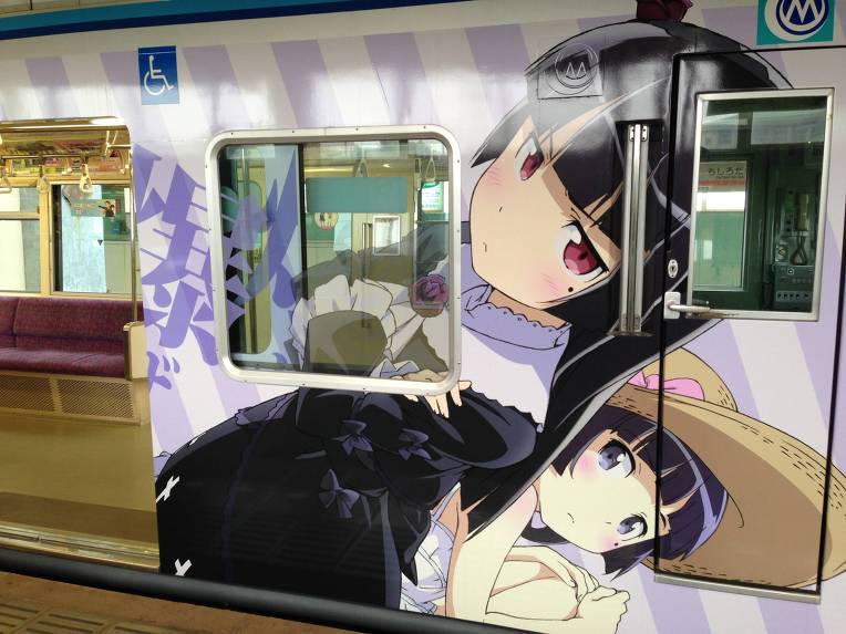 ore-no-imouto-chiba-urban-monorail-wrapping-004.jpg
