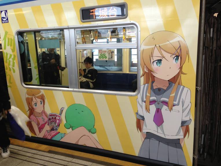 ore-no-imouto-chiba-urban-monorail-wrapping-002.jpg