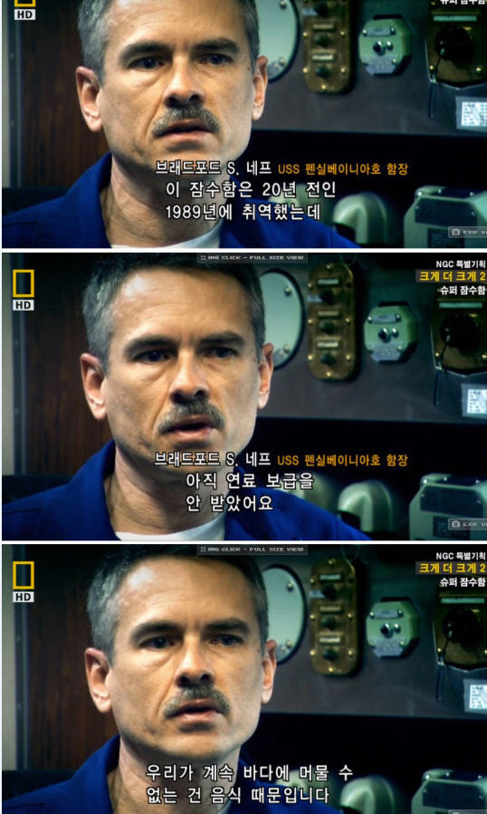 70939528.jpg : 핵잠수함의 위엄