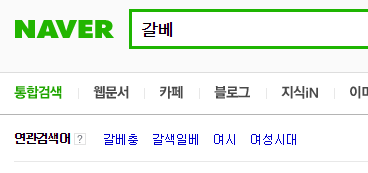 캡처.PNG
