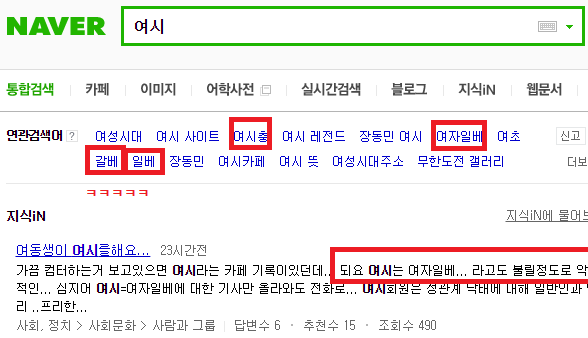 캡처2.PNG