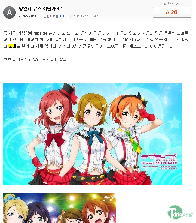 1234.png