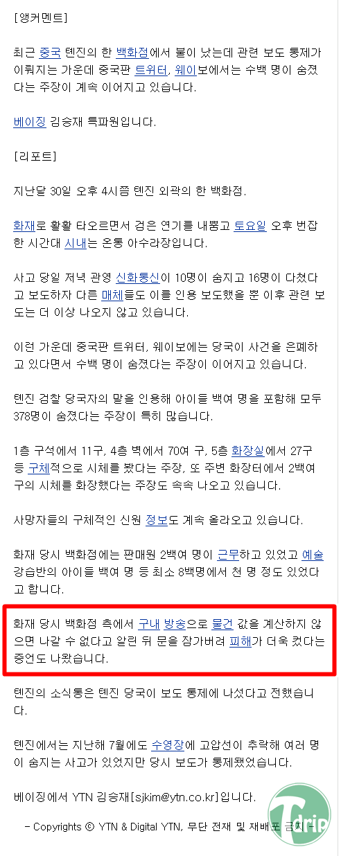 cb2d367802ccebafe84a055520b5a734_UGrO4NgIm4ab4.png