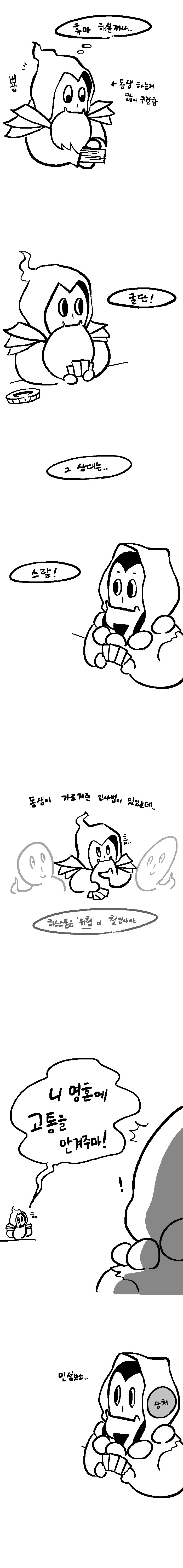 55A158BD4927E3000A