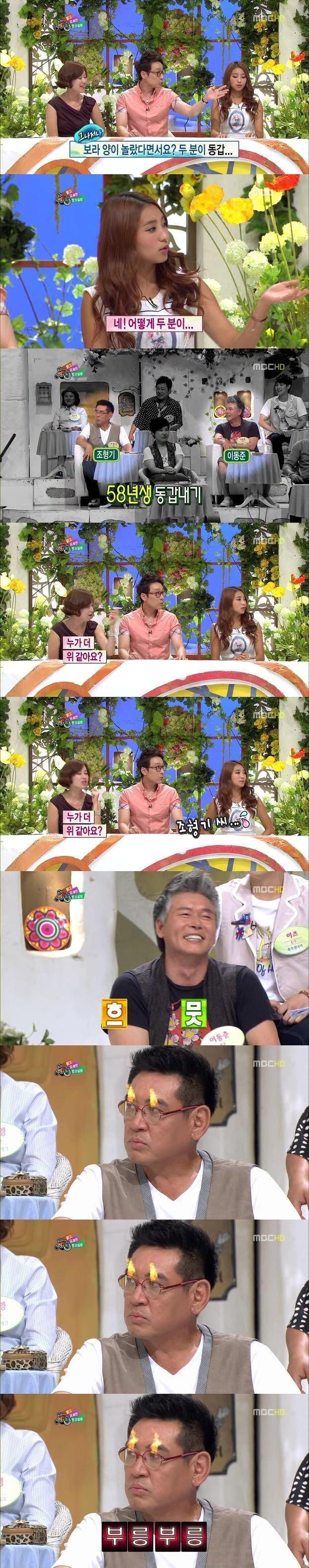 1 (4).jpg : 조킬러의 분노.jpg