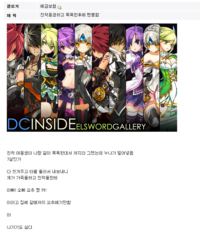 3020b7f3e888ad5325d762a7f9c7866d.png