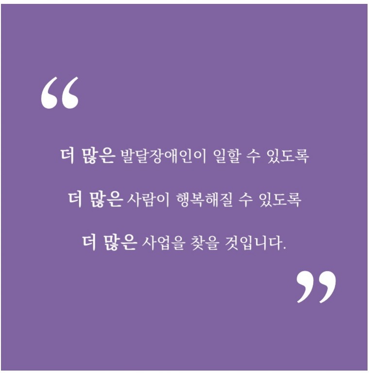 N9.jpg : (스압)네이버 창립 멤버가 회사를 그만두고 한 일 .jpg