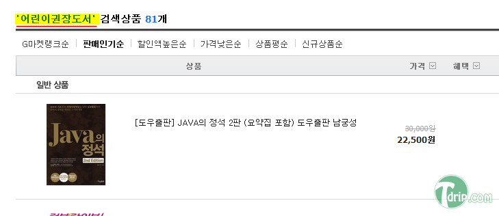 987ㅕ.png