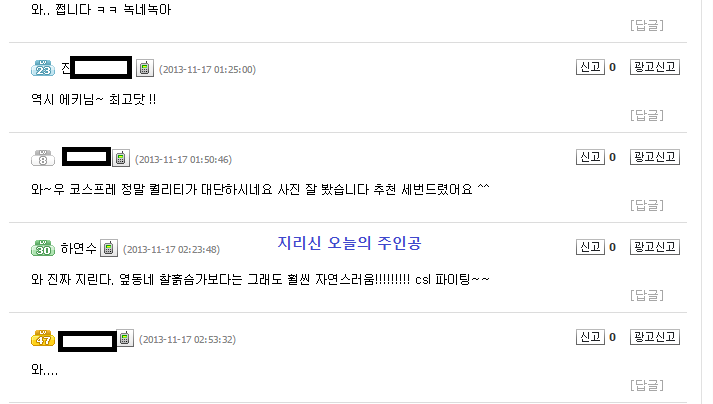 아리 2.png