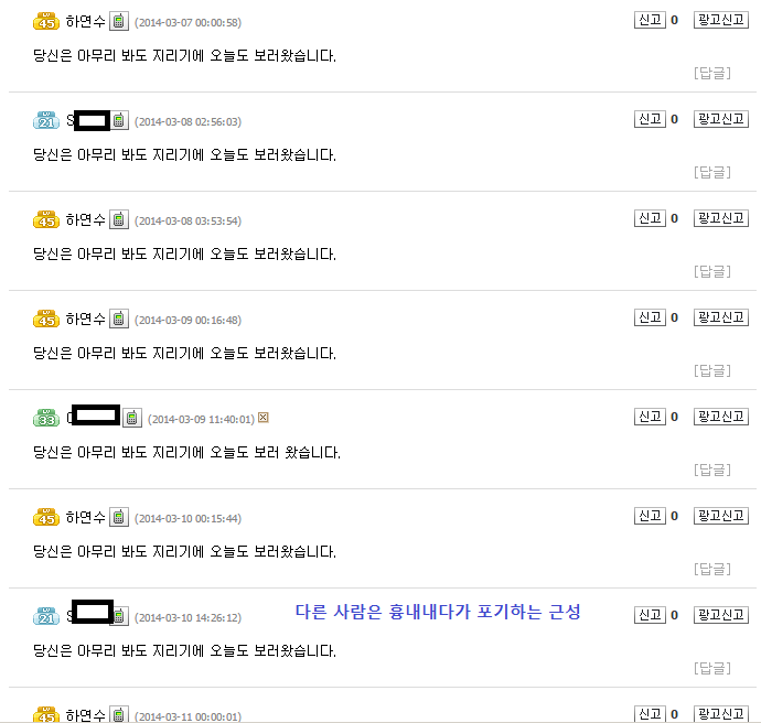 아리 7.png