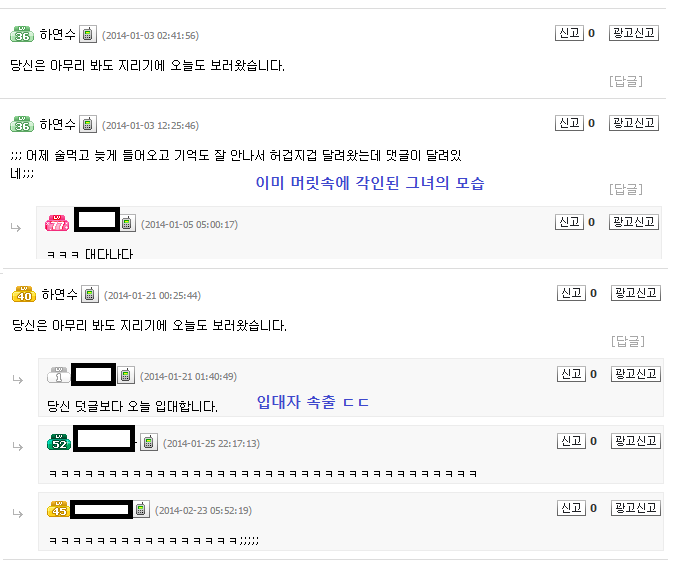 아리 6.png