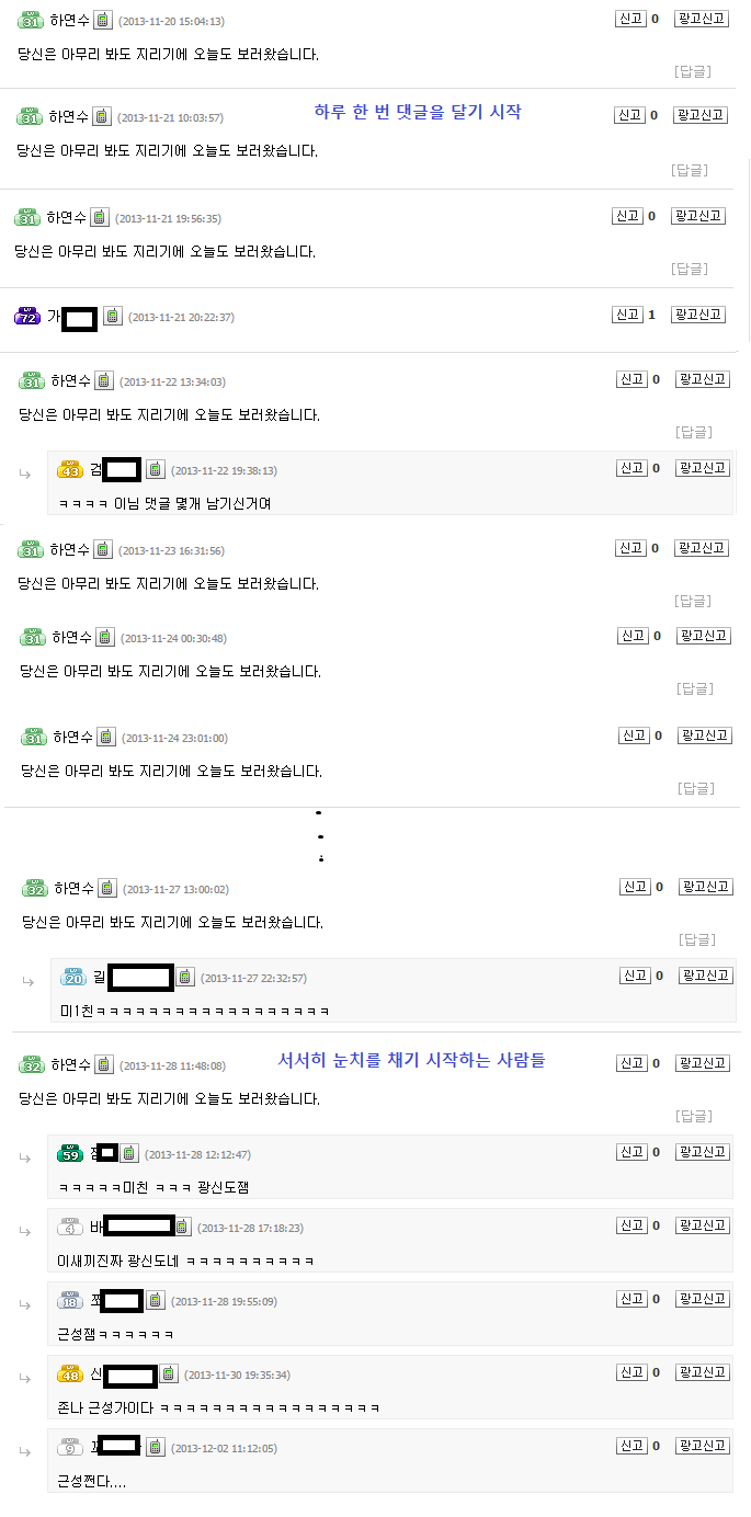 아리 5.png