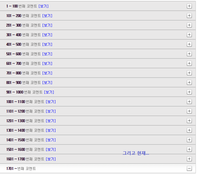 아리 9.png