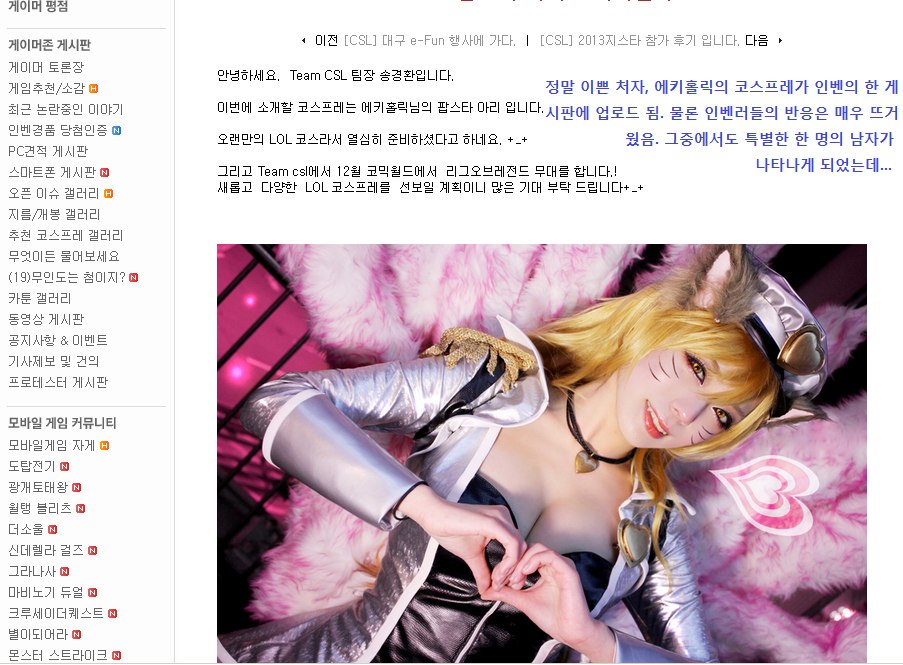 아리 1.png