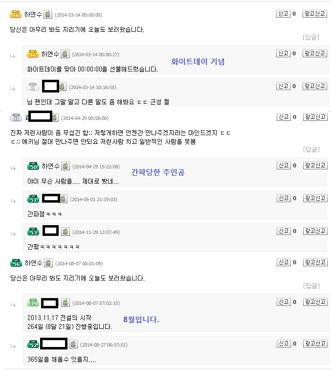 아리 8.png
