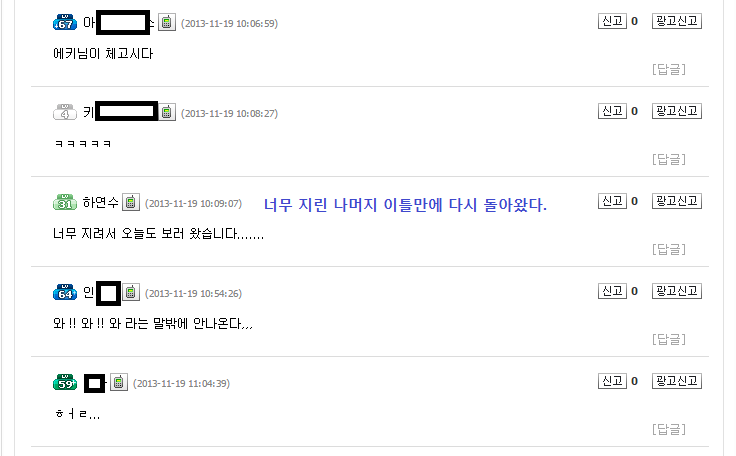 아리 4.png