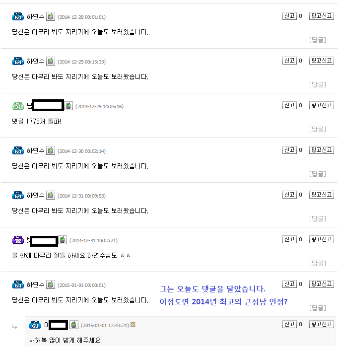 아리 10.png
