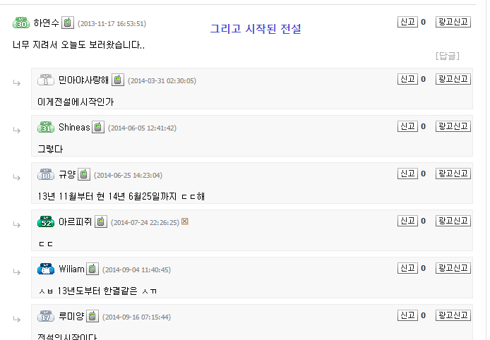 아리 3.png
