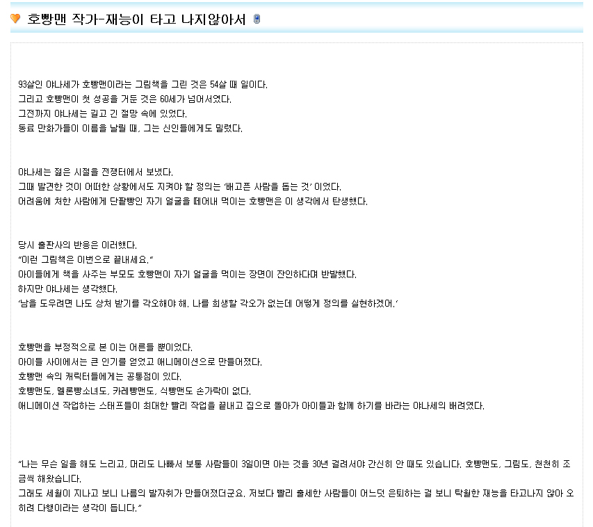무제-2_복사.jpg