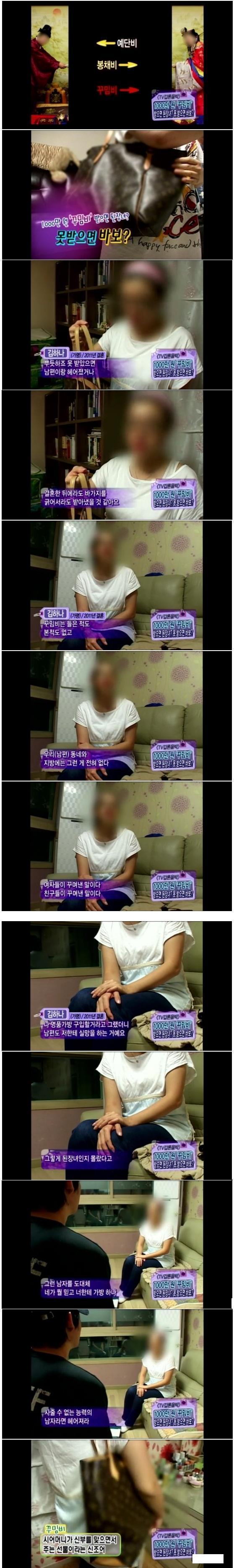 newword1.jpg : 꾸밈비.jpg